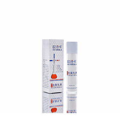 多用途抗菌乳液乌伊岭