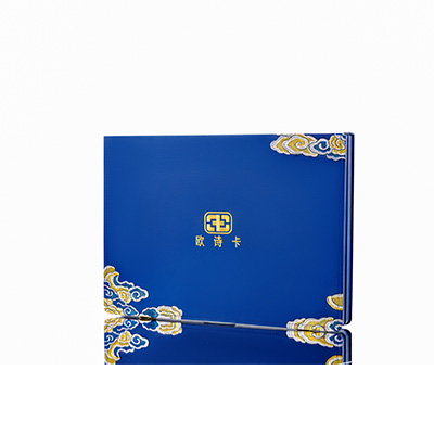 乌伊岭产后修复调理套